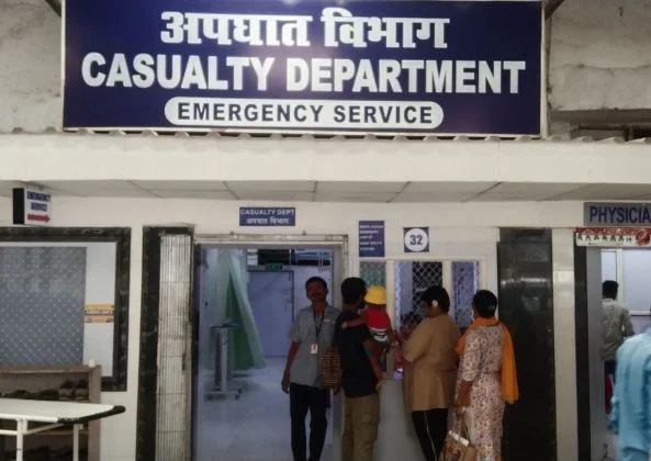 Accident Department